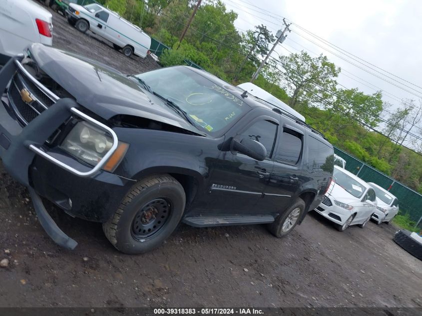 2007 Chevrolet Suburban K1500 VIN: 1GNFK16377J246843 Lot: 39318383