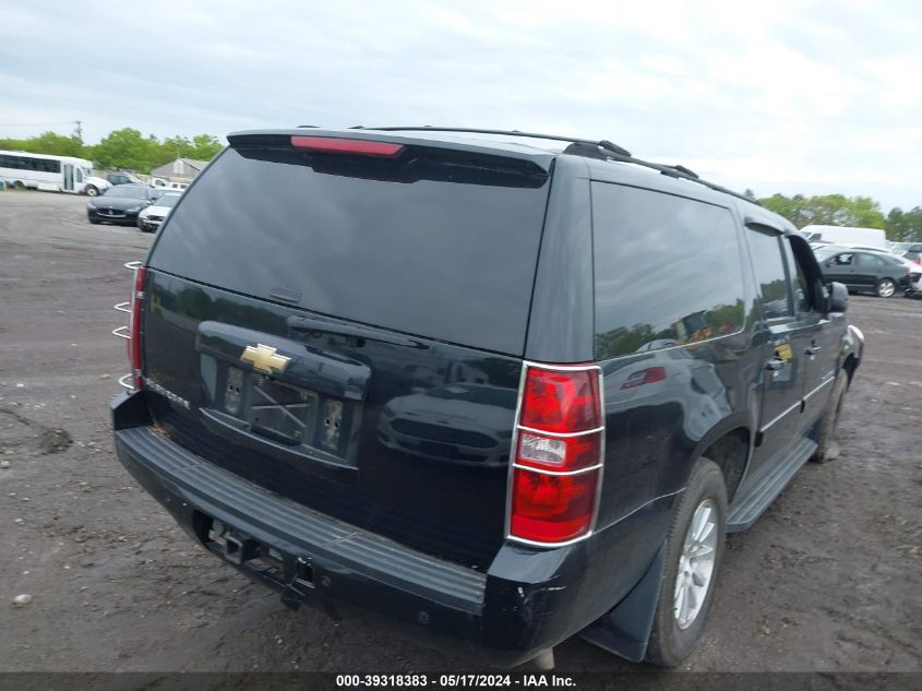 2007 Chevrolet Suburban K1500 VIN: 1GNFK16377J246843 Lot: 39318383