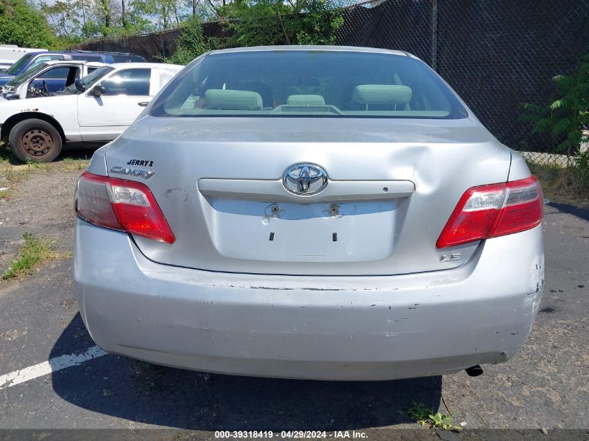 4T1BE46K57U190483 | 2007 TOYOTA CAMRY