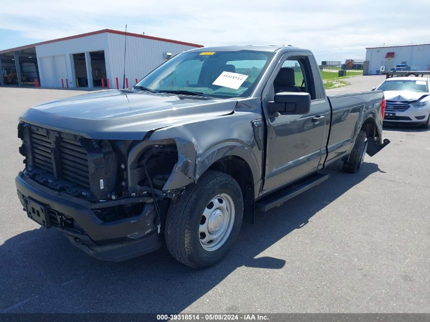 2022 Ford F-150 Xl VIN: 1FTMF1EB9NKE65548 Lot: 39318514