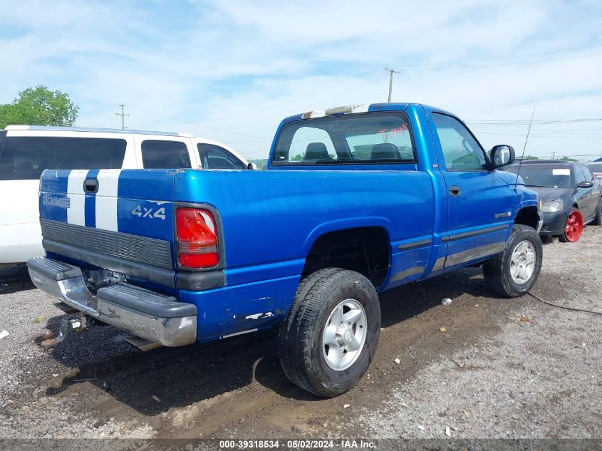 1998 Dodge Ram 1500 VIN: 1B7HF16Z7WS725475 Lot: 40322342