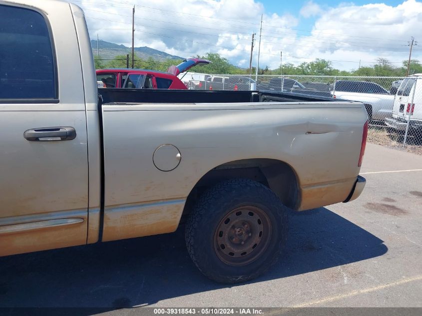 2004 Dodge Ram 1500 Slt/Laramie VIN: 1D7HU18D54S625076 Lot: 39318543