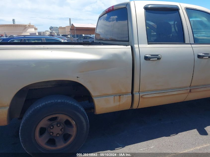 2004 Dodge Ram 1500 Slt/Laramie VIN: 1D7HU18D54S625076 Lot: 39318543