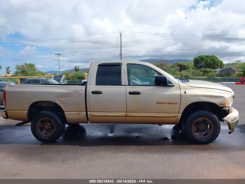 2004 Dodge Ram 1500 Slt/Laramie VIN: 1D7HU18D54S625076 Lot: 39318543