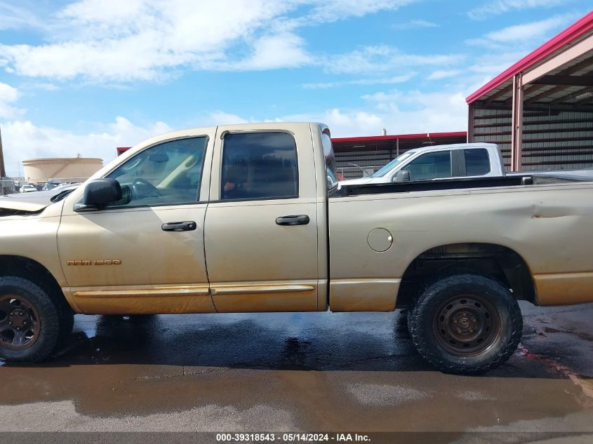 2004 Dodge Ram 1500 Slt/Laramie VIN: 1D7HU18D54S625076 Lot: 39318543