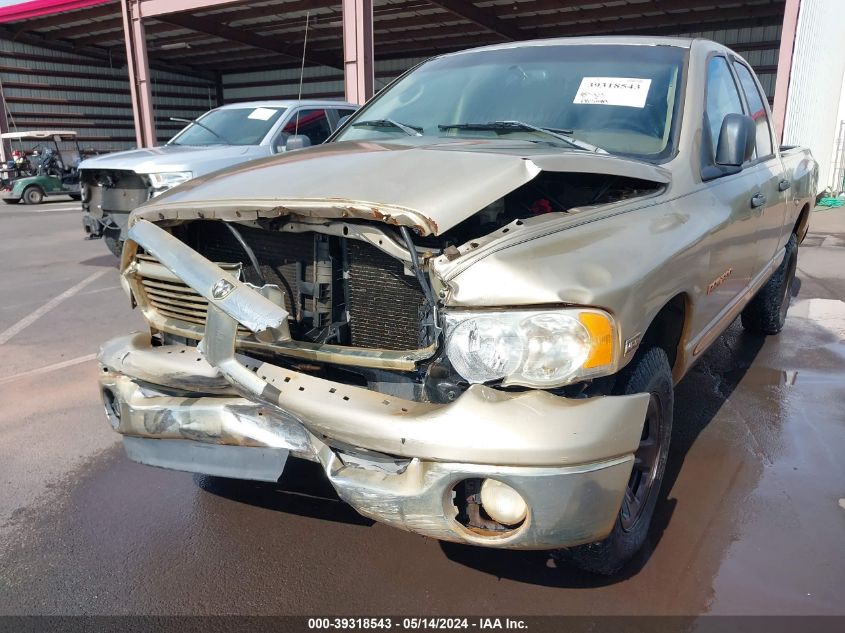 2004 Dodge Ram 1500 Slt/Laramie VIN: 1D7HU18D54S625076 Lot: 39318543