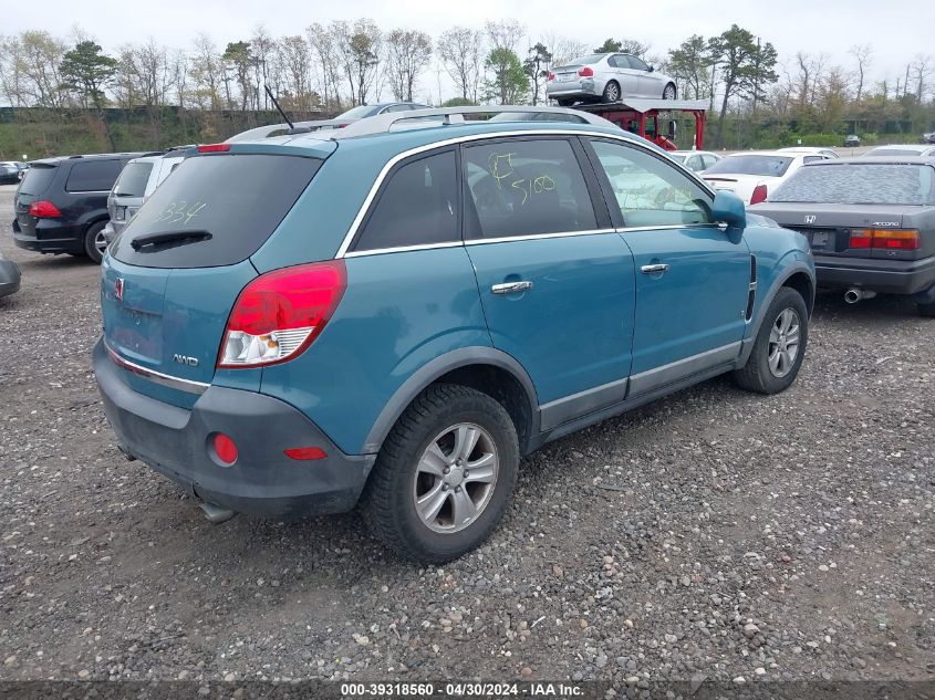 2008 Saturn Vue V6 Xe VIN: 3GSDL43N48S621578 Lot: 39318560