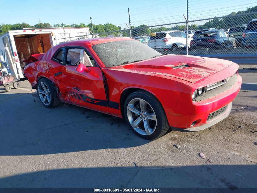 2015 Dodge Challenger R/T VIN: 2C3CDZAT1FH712167 Lot: 39318601