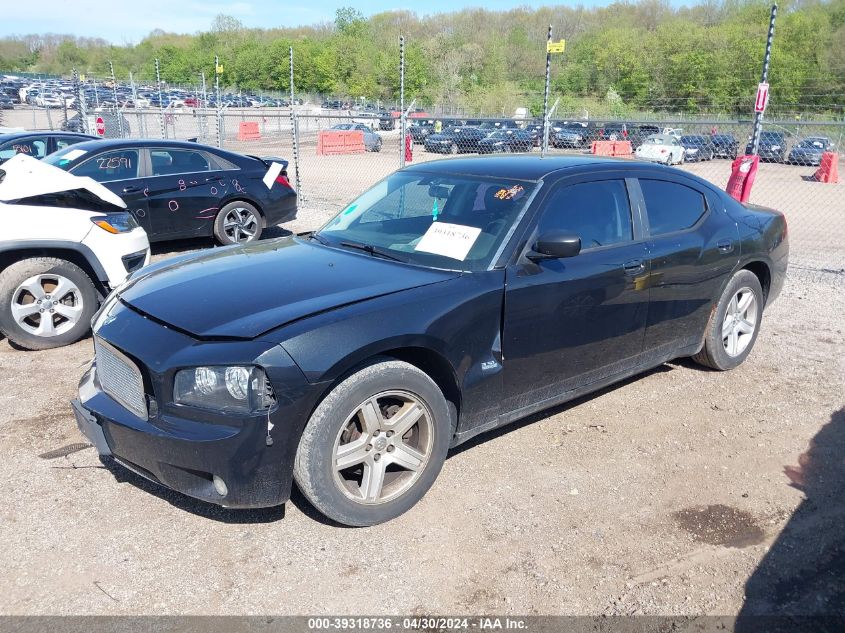 2009 Dodge Charger Sxt VIN: 2B3KA33V39H593071 Lot: 39318736