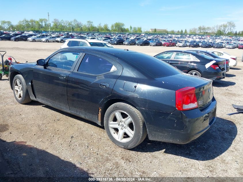 2009 Dodge Charger Sxt VIN: 2B3KA33V39H593071 Lot: 39318736