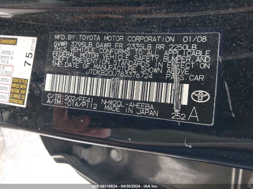 JTDKB20U783376724 | 2008 TOYOTA PRIUS