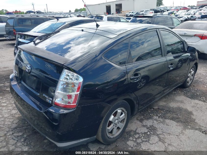 JTDKB20U783376724 | 2008 TOYOTA PRIUS