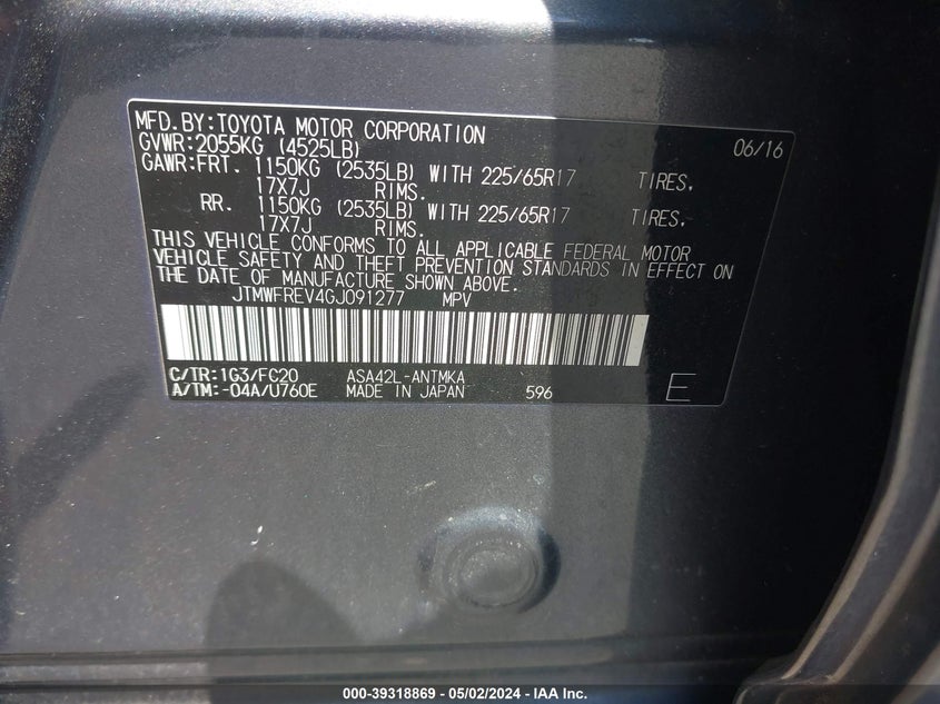 2016 TOYOTA RAV4 XLE - JTMWFREV4GJ091277