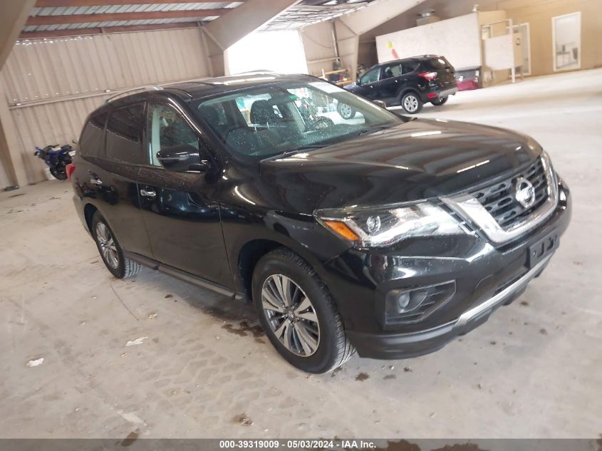 2020 Nissan Pathfinder S 2Wd VIN: 5N1DR2AN3LC622393 Lot: 39319009