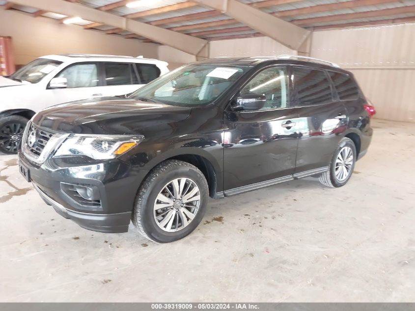 2020 Nissan Pathfinder S 2Wd VIN: 5N1DR2AN3LC622393 Lot: 39319009