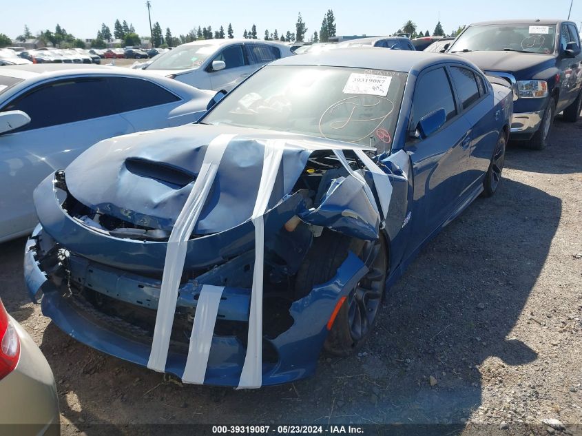 2021 Dodge Charger Scat Pack Rwd VIN: 2C3CDXGJ9MH579567 Lot: 39319087