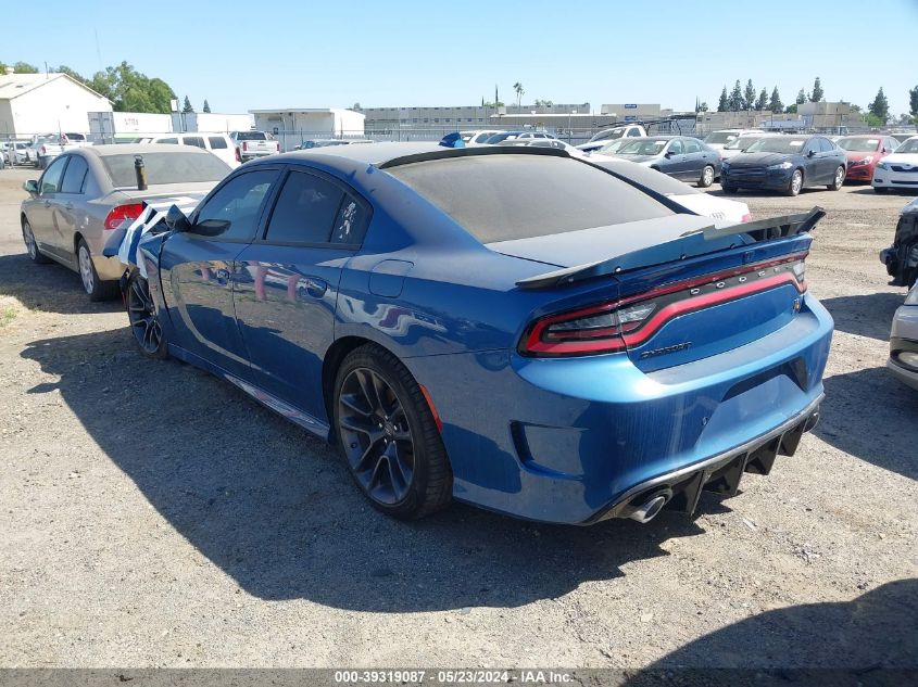 2021 Dodge Charger Scat Pack Rwd VIN: 2C3CDXGJ9MH579567 Lot: 39319087