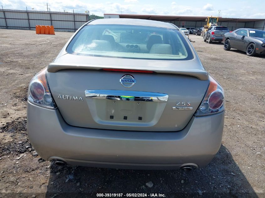 2011 Nissan Altima 2.5 S VIN: 1N4AL2AP1BN470441 Lot: 39319187