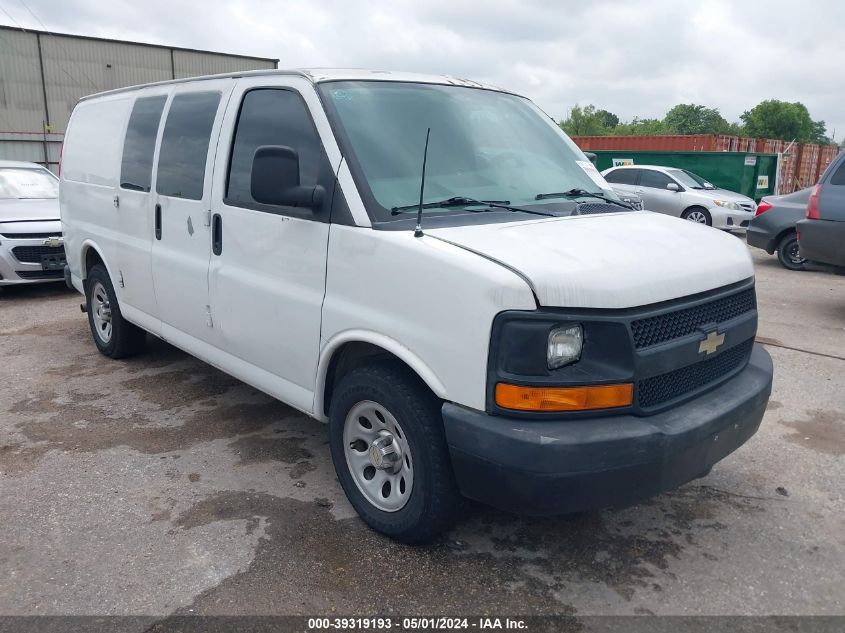 2011 Chevrolet Express 1500 Work Van VIN: 1GCSGAFX0B1187445 Lot: 40221563