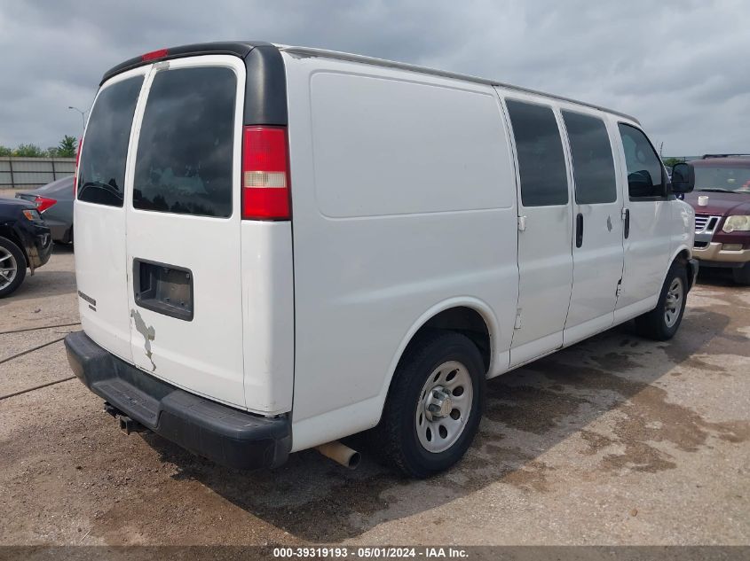 2011 Chevrolet Express 1500 Work Van VIN: 1GCSGAFX0B1187445 Lot: 40221563