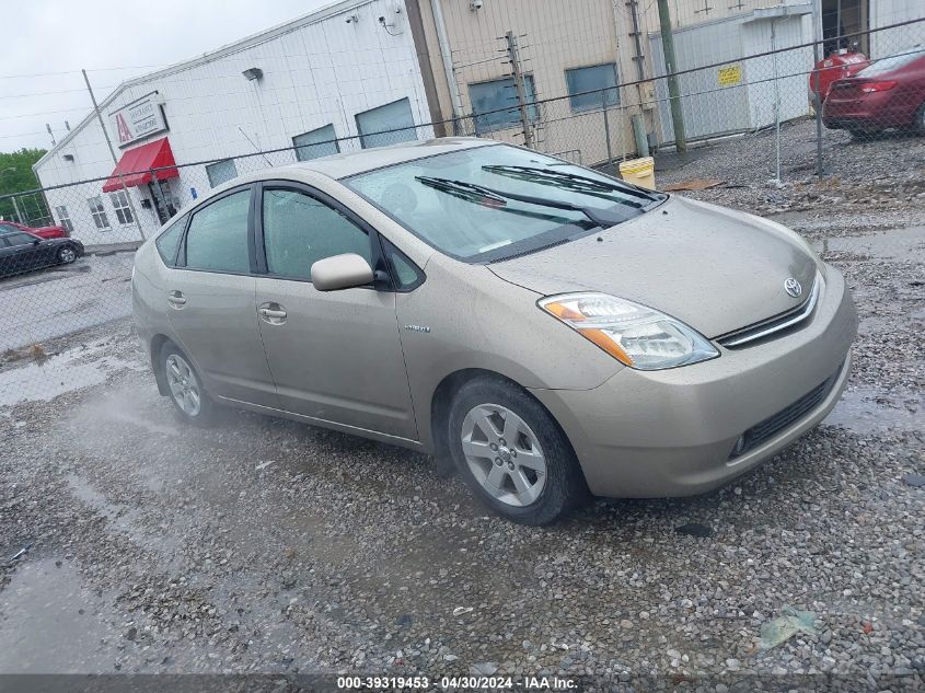 JTDKB20U587703243 | 2008 TOYOTA PRIUS