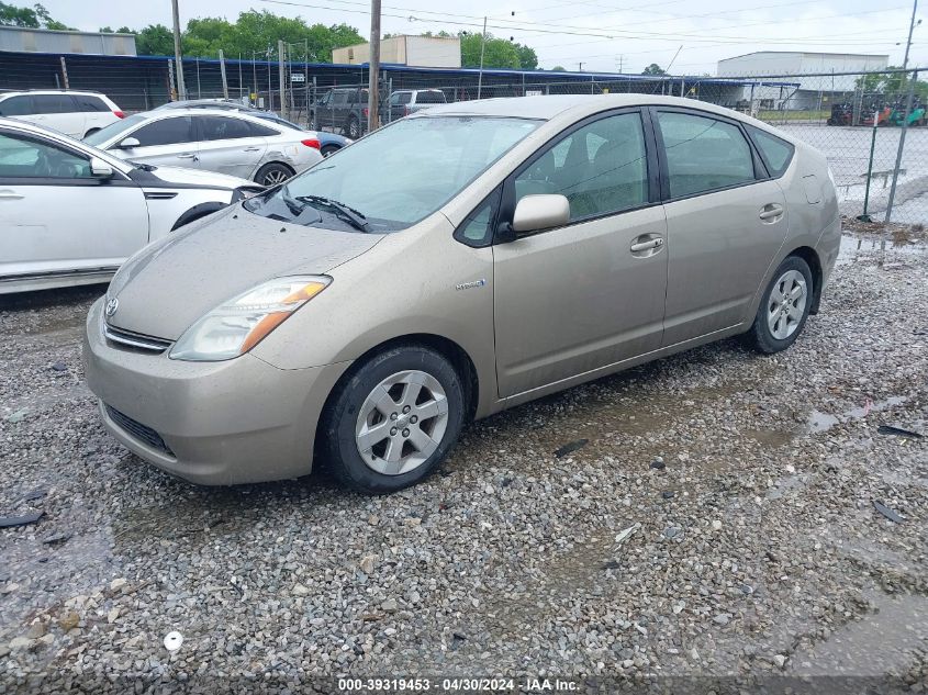 JTDKB20U587703243 | 2008 TOYOTA PRIUS