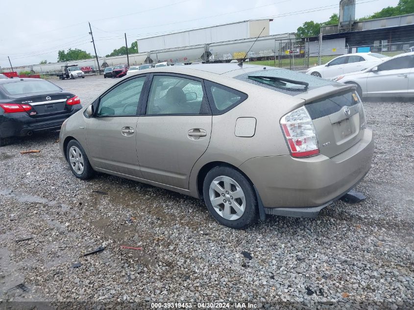 JTDKB20U587703243 | 2008 TOYOTA PRIUS