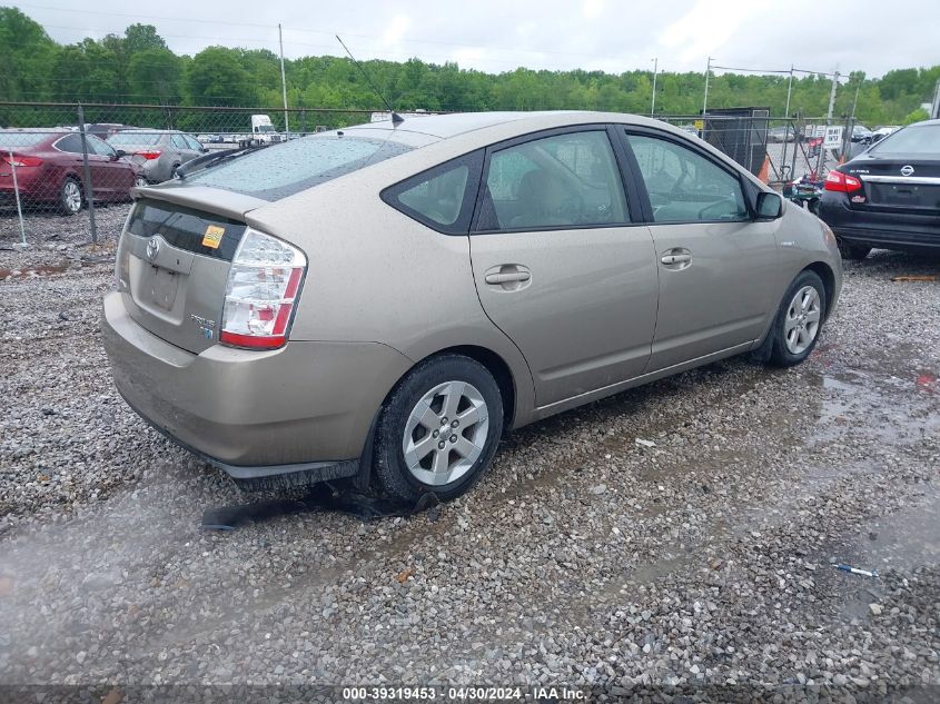 JTDKB20U587703243 | 2008 TOYOTA PRIUS