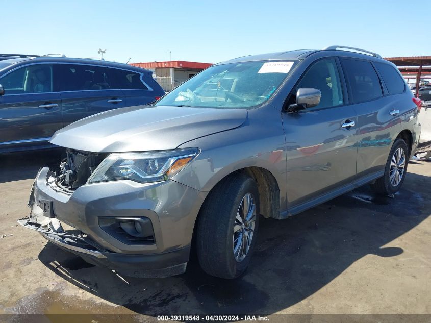 2020 Nissan Pathfinder Sv 2Wd VIN: 5N1DR2BN9LC596008 Lot: 39319548