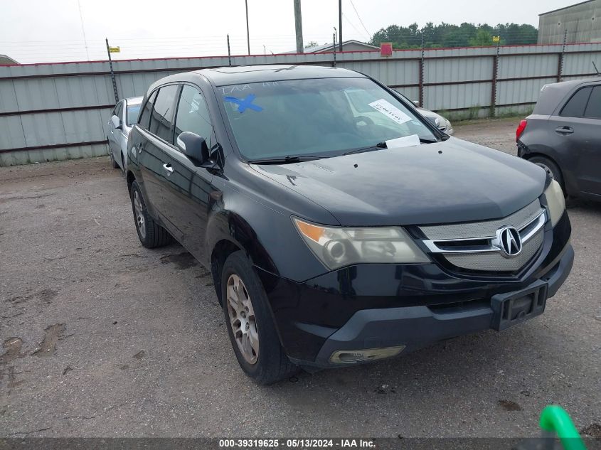 2007 Acura Mdx Technology Package VIN: 2HNYD28327H543965 Lot: 39319625