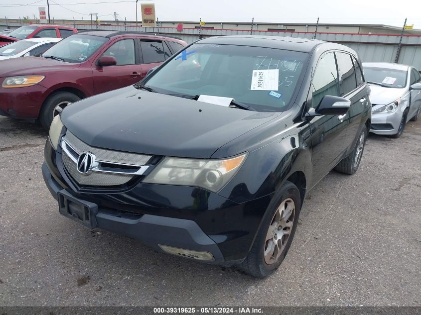 2007 Acura Mdx Technology Package VIN: 2HNYD28327H543965 Lot: 39319625