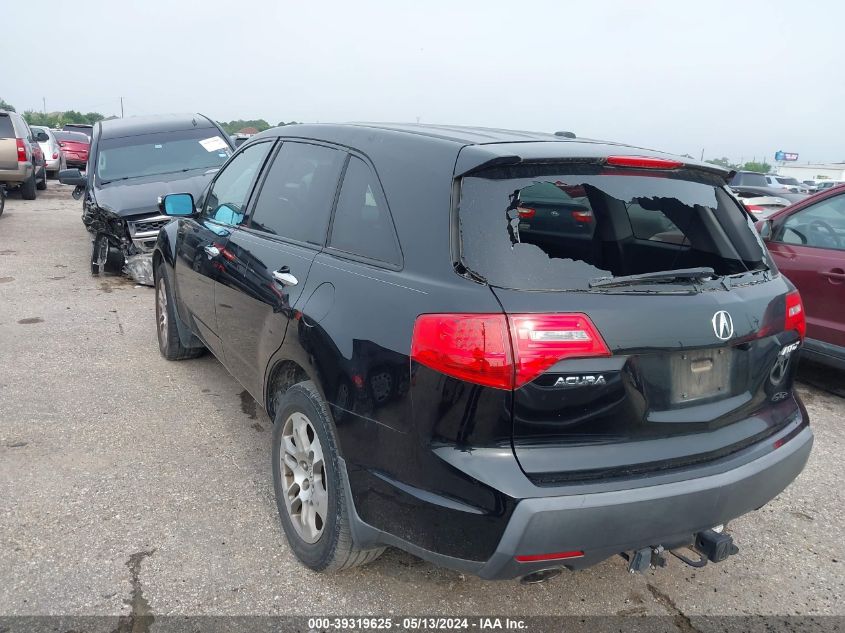 2007 Acura Mdx Technology Package VIN: 2HNYD28327H543965 Lot: 39319625