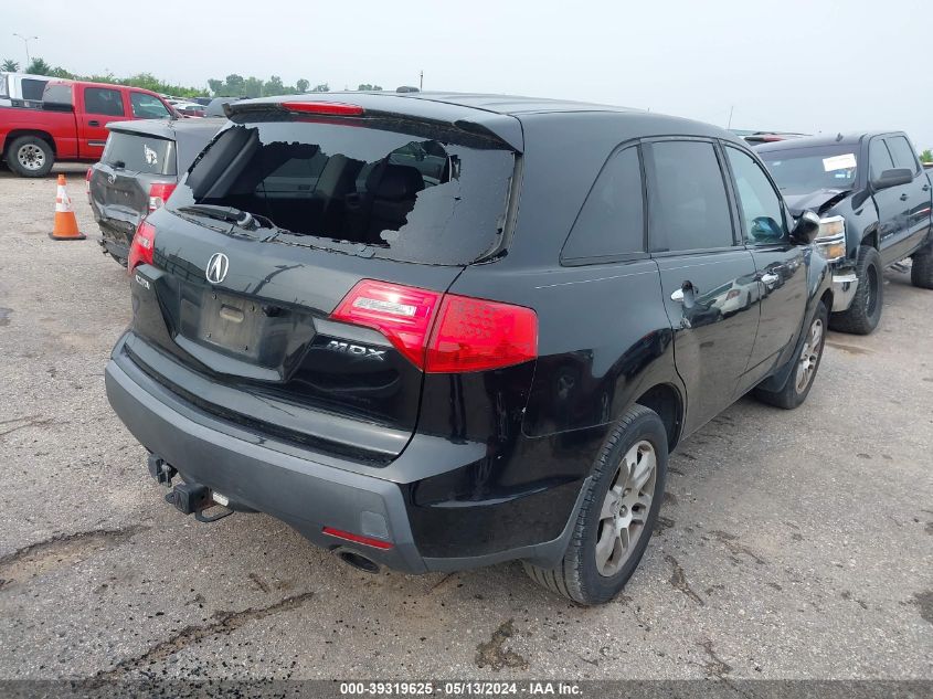 2007 Acura Mdx Technology Package VIN: 2HNYD28327H543965 Lot: 39319625