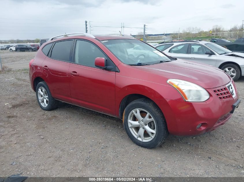 2008 Nissan Rogue Sl VIN: JN8AS58V48W115242 Lot: 39319684