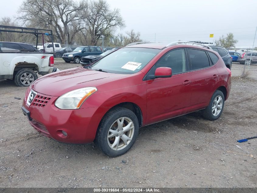 2008 Nissan Rogue Sl VIN: JN8AS58V48W115242 Lot: 39319684