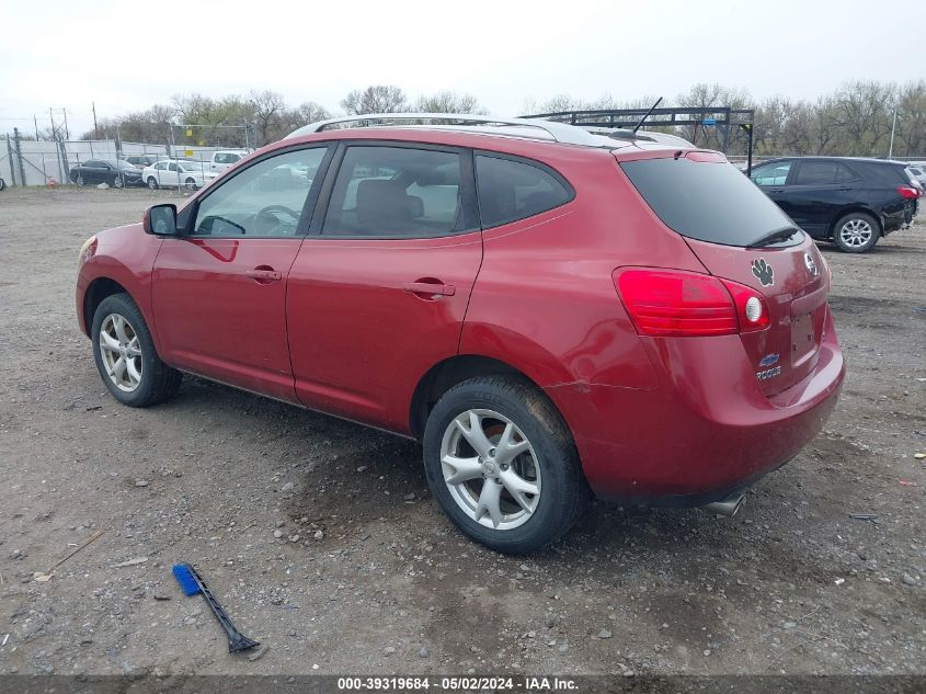 2008 Nissan Rogue Sl VIN: JN8AS58V48W115242 Lot: 39319684