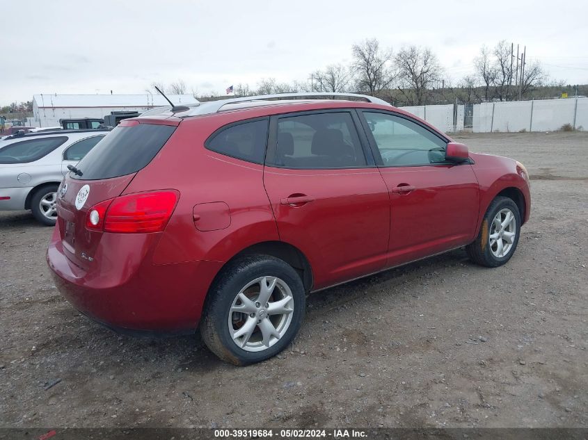 2008 Nissan Rogue Sl VIN: JN8AS58V48W115242 Lot: 39319684