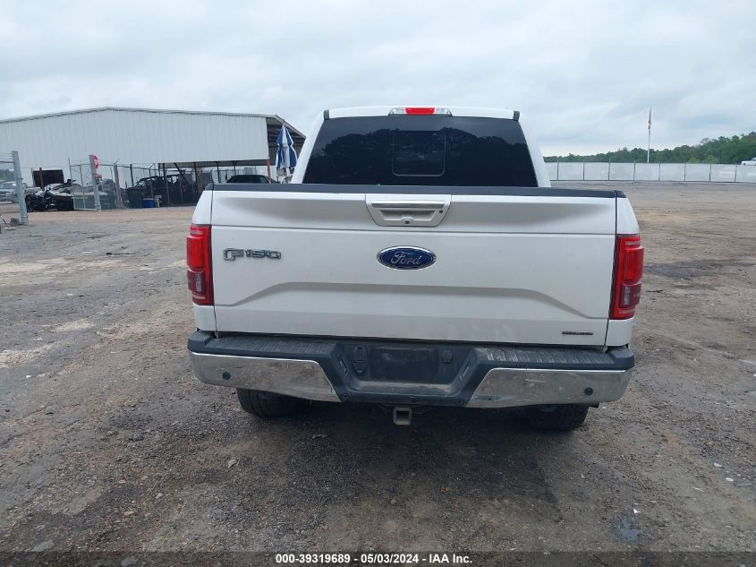 2016 Ford F-150 Lariat VIN: 1FTEW1EFXGKE21293 Lot: 39319689