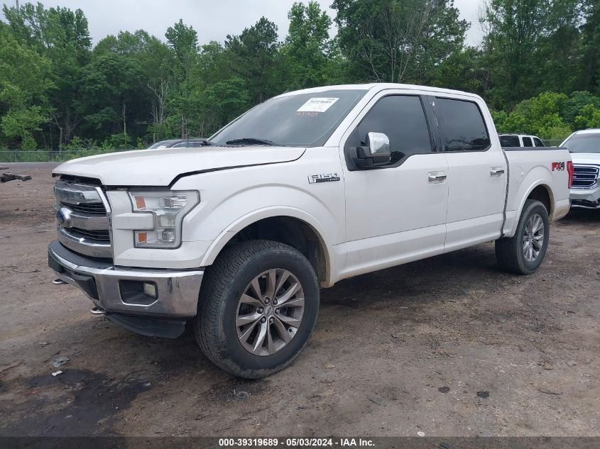 2016 Ford F-150 Lariat VIN: 1FTEW1EFXGKE21293 Lot: 39319689