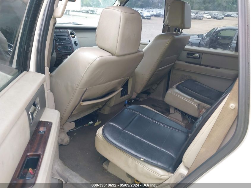 2007 Ford Expedition Limited VIN: 1FMFU19507LA22832 Lot: 39319692