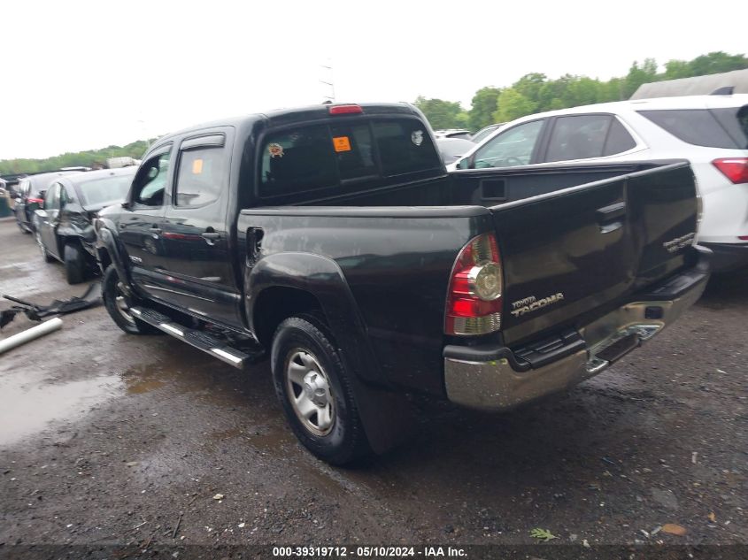 2010 Toyota Tacoma Prerunner V6 VIN: 3TMJU4GN2AM105798 Lot: 39319712