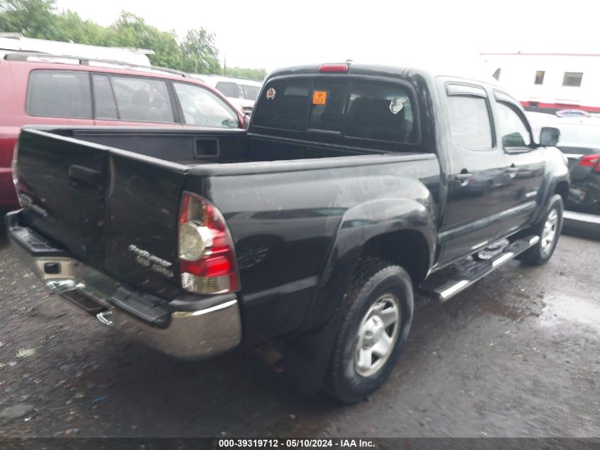 2010 Toyota Tacoma Prerunner V6 VIN: 3TMJU4GN2AM105798 Lot: 39319712