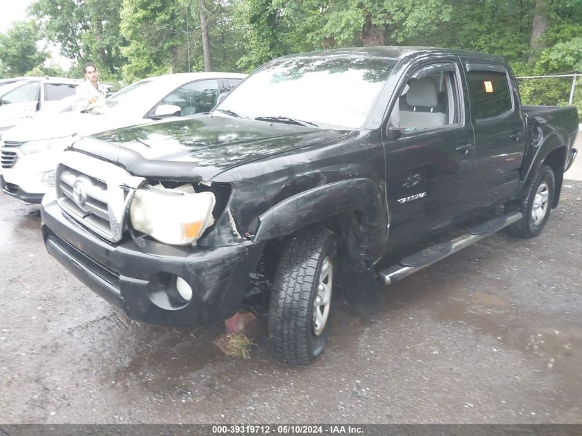 2010 Toyota Tacoma Prerunner V6 VIN: 3TMJU4GN2AM105798 Lot: 39319712