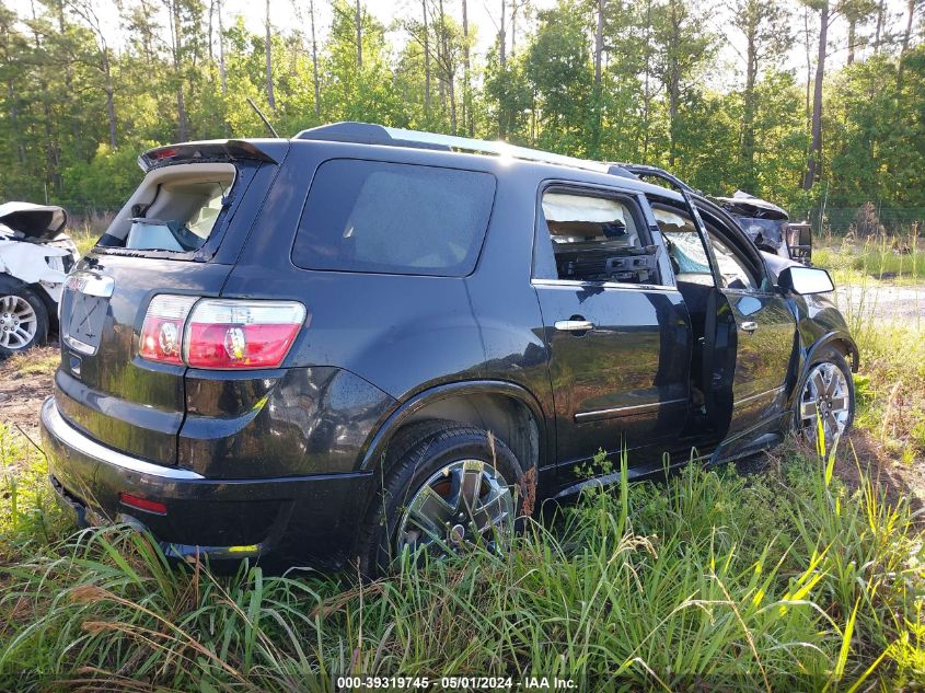 2012 GMC Acadia Denali VIN: 1GKKRTED6CJ418982 Lot: 39319745