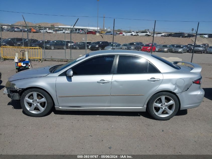 2008 Mazda Mazda6 I Sport Ve VIN: 1YVHP80C885M19889 Lot: 39319767