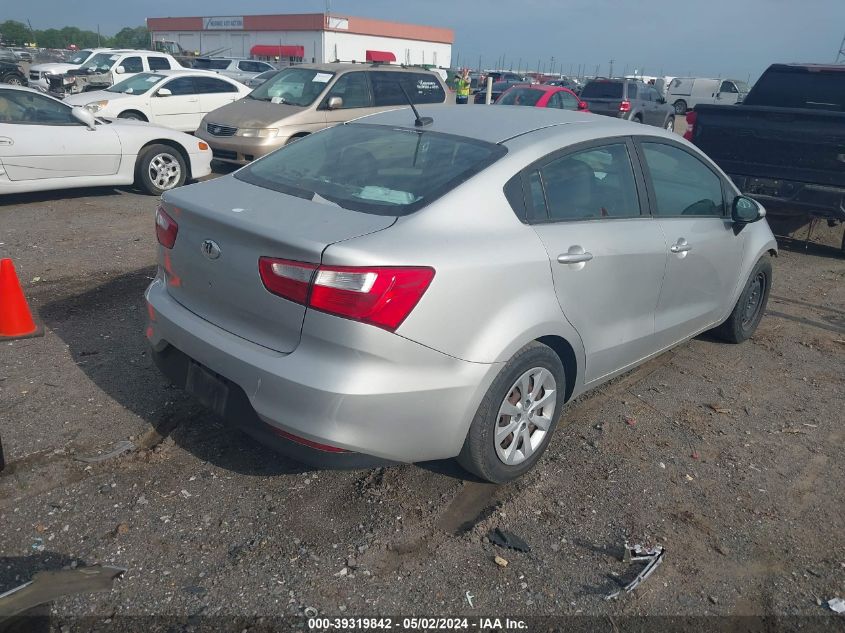 2016 Kia Rio Lx VIN: KNADM4A39G6687005 Lot: 39319842