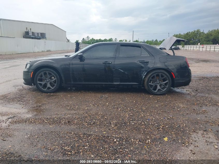 2021 Chrysler 300 Touring VIN: 2C3CCAAG7MH562988 Lot: 39319850