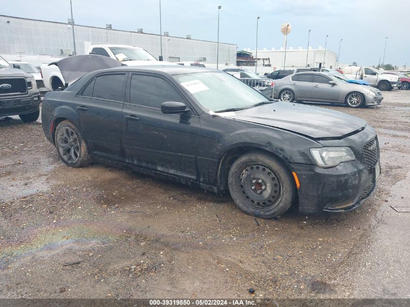 2021 Chrysler 300 Touring VIN: 2C3CCAAG7MH562988 Lot: 39319850