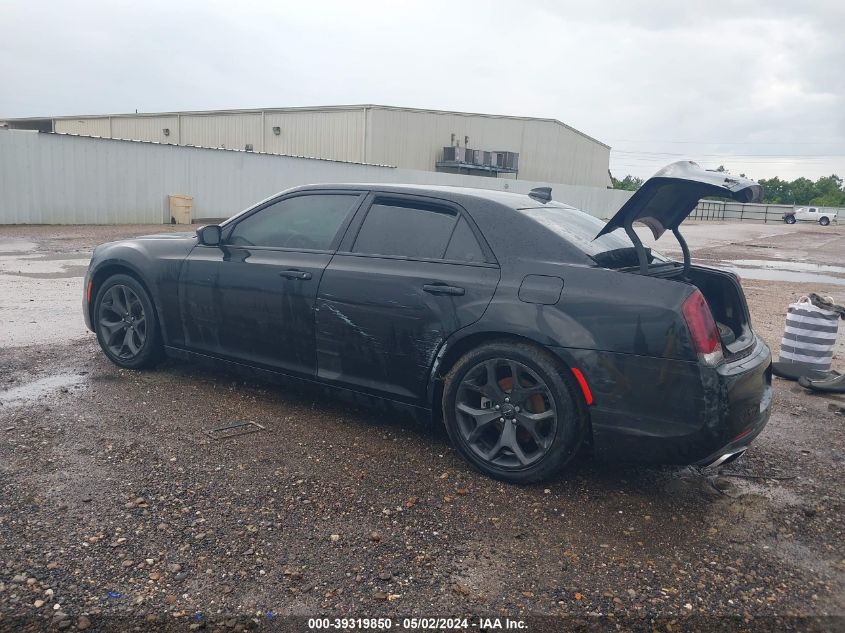 2021 Chrysler 300 Touring VIN: 2C3CCAAG7MH562988 Lot: 39319850