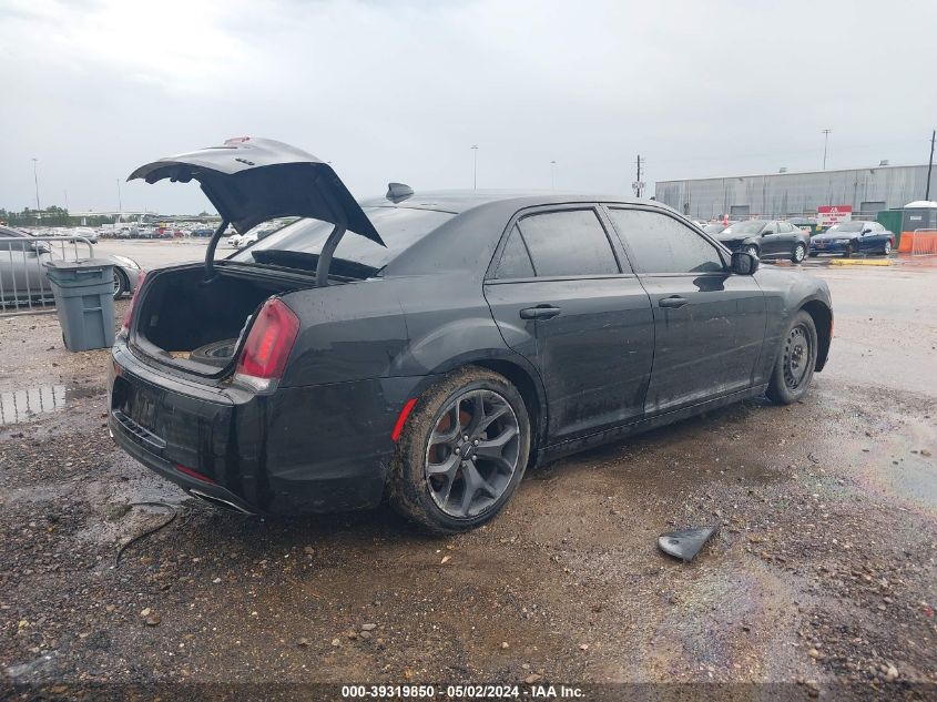 2021 Chrysler 300 Touring VIN: 2C3CCAAG7MH562988 Lot: 39319850